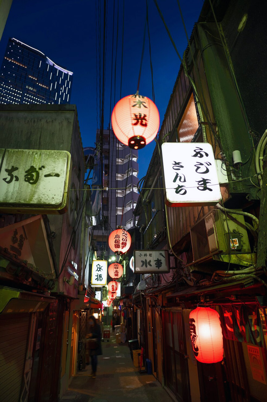 Cultura japonesa