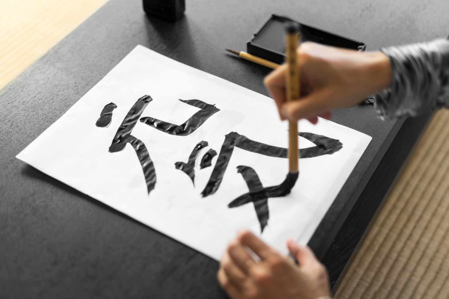Syodô: caligrafía japonesa