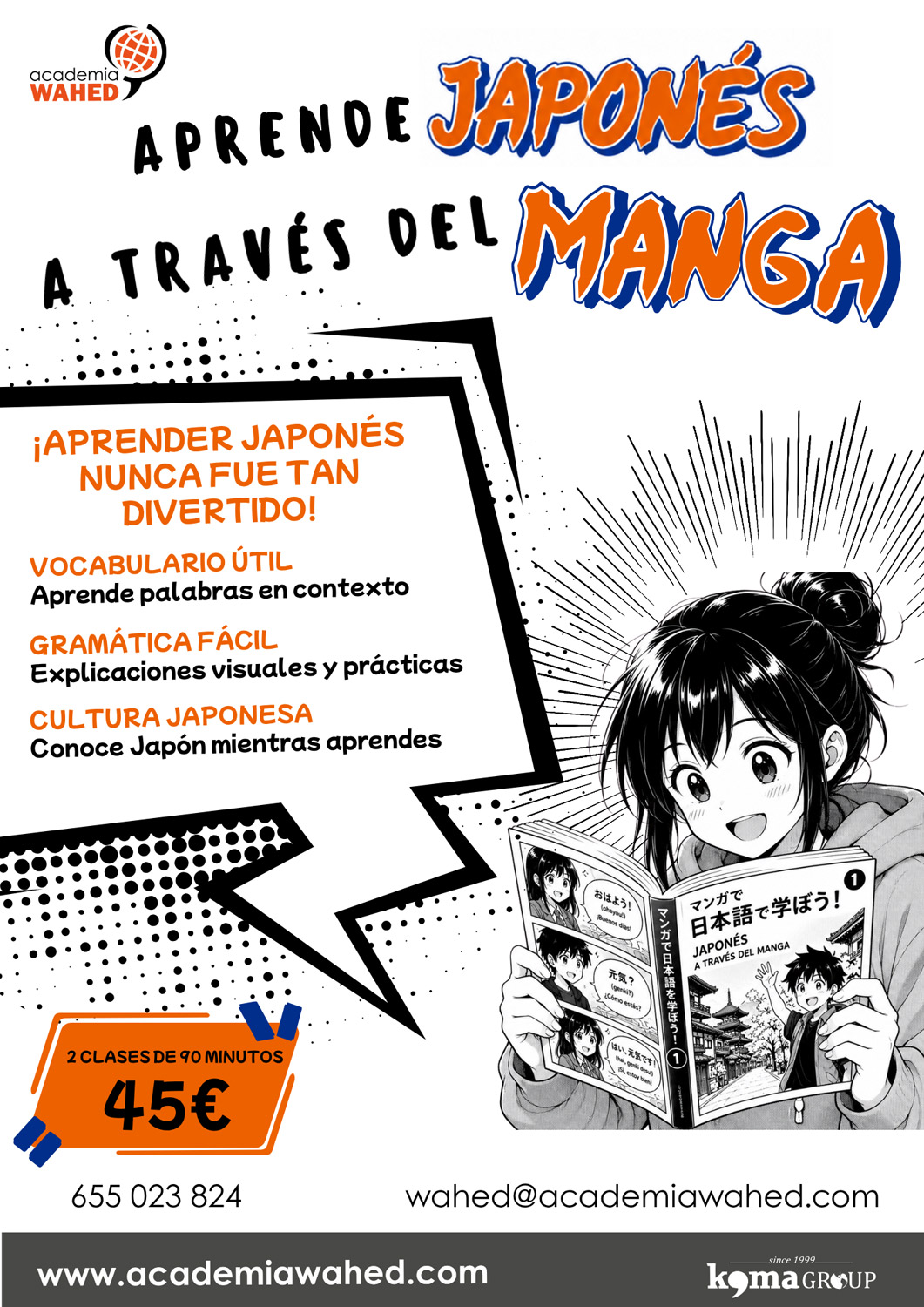 Curso de verano para aprender japonés a través del manga Curso de verano para aprender japonés a través del manga